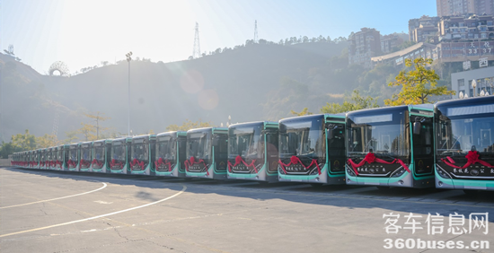 1704455367253162.png 圖片2.png