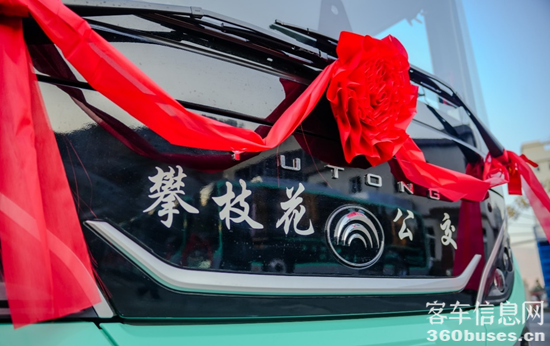 1704455379830426.png 圖片3.png