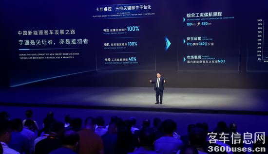 1704455401275151.png 圖片5.png