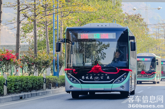 1704455413828992.png 圖片6.png