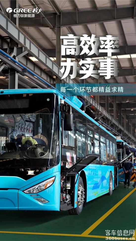 1704694164830315.jpg 3.jpg