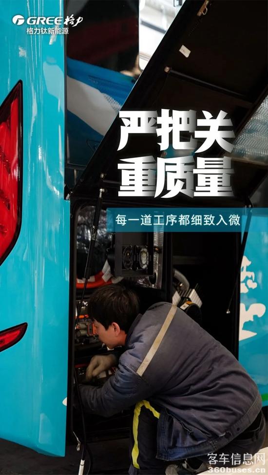 1704694179651484.jpg 4.jpg