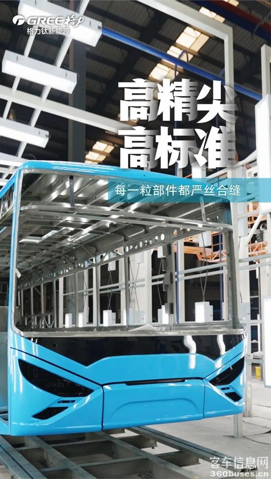 1704694189891661.jpg 5.jpg