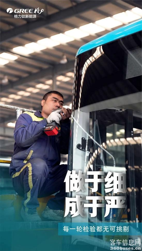 1704694205873953.jpg 6.jpg