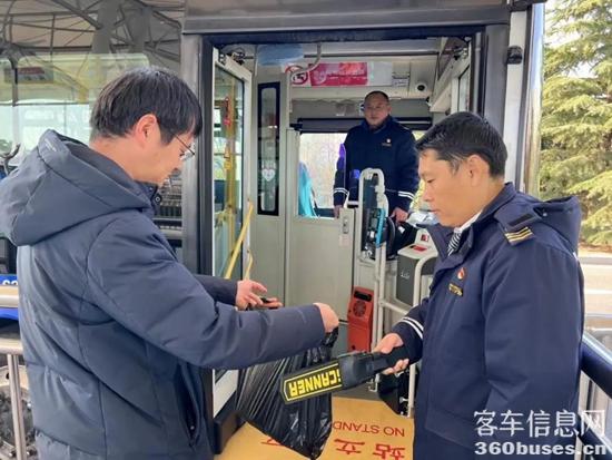 1704702133365452.jpg 3.jpg