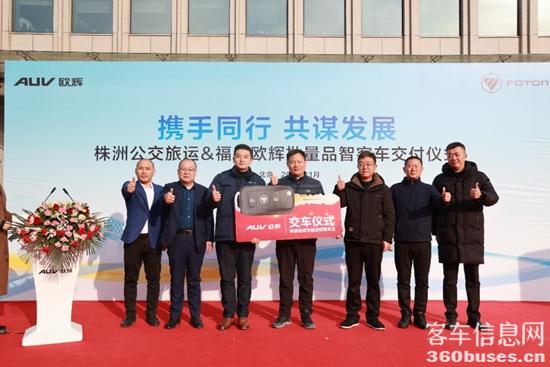 1704861093240685.jpg 6.jpg