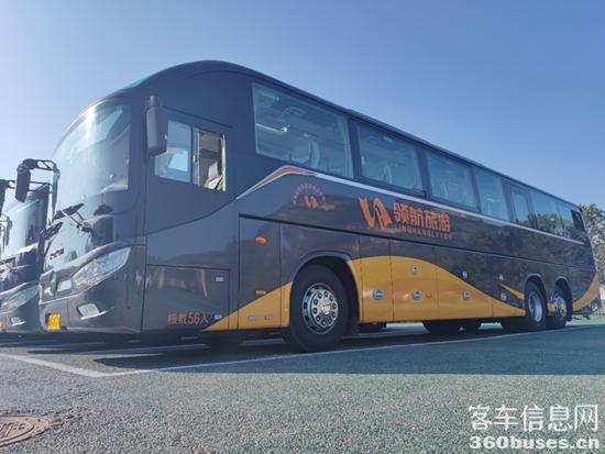 1704939790523730.jpg 2.jpg