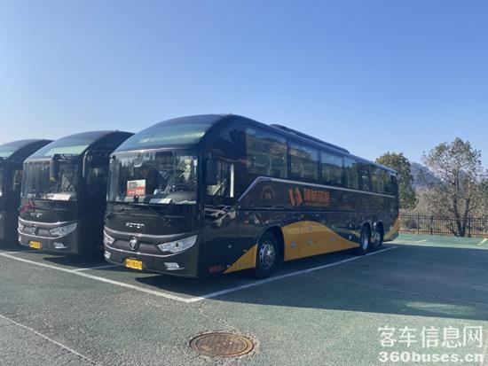 1704939808692237.jpg 5.jpg