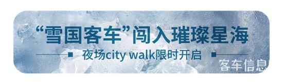 1705023990207716.jpg 2.jpg