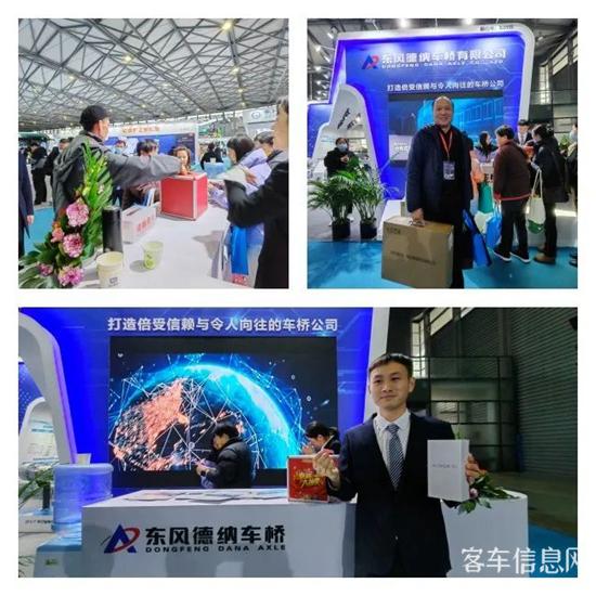 1705310577948341.jpg 18.jpg