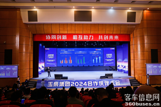 1705459352651825.png 圖片6.png