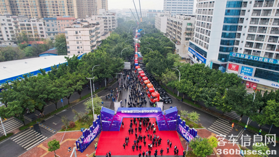 1705459363427287.png 圖片8.png