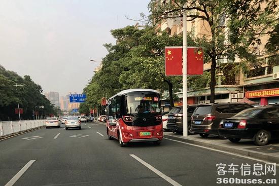 1705472027709216.jpg 東莞.JPG