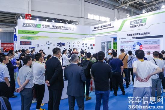 1705567747168774.jpg 展位2.JPG