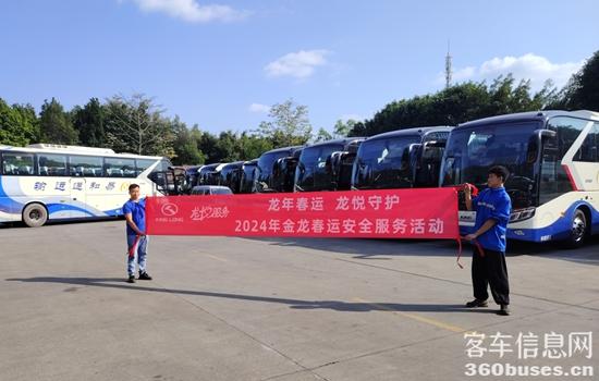 1705991205744265.jpg 5.jpg