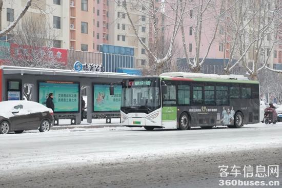 1705993079402626.jpg 2.jpg