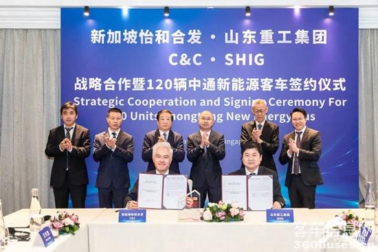 1706233727622958.jpg 640.jpg