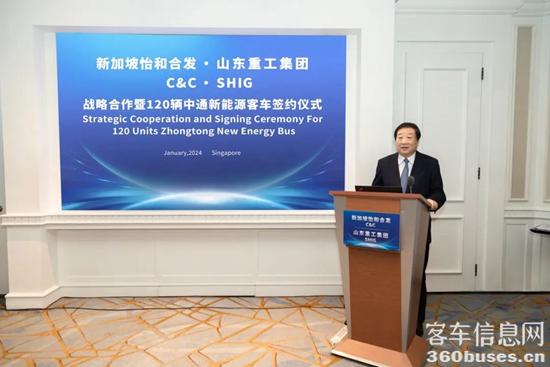 1706238867358279.jpg 3.jpg