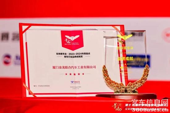 1706247951727083.jpg 2.jpg