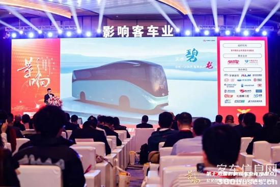 1706247963216703.jpg 3.jpg