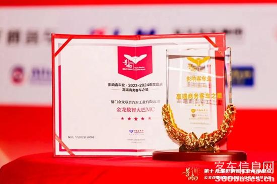 1706247969873008.jpg 4.jpg