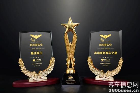 1706247986335187.jpg 5.jpg