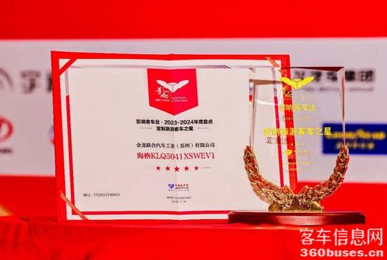 1706248035106472.jpg 9.jpg