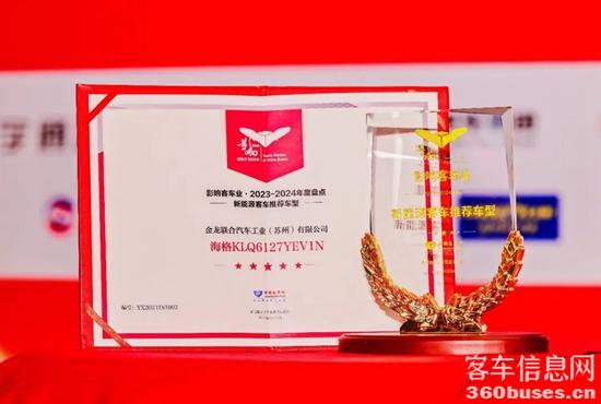 1706248046437806.jpg 11.jpg