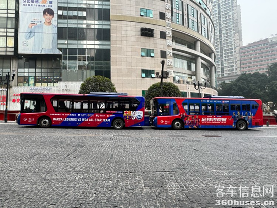 1706248492105013.png 2.png