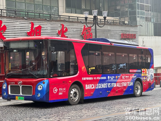 1706248527396077.png 9.png