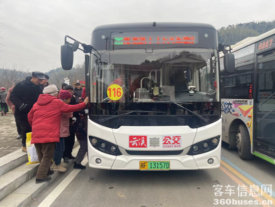 1706248668977274.png 65b334adbf575_1133392530458815.png