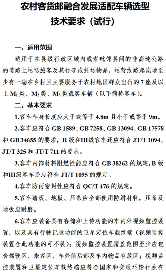 1706495682446174.png 1.png