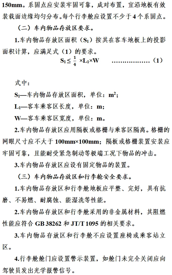 1706495703598913.png 4.png