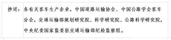 1706495718391364.png 6.png