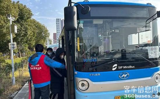 1706503071374413.jpg 4.jpg