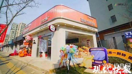 1706581223572703.jpg 1.webp.jpg