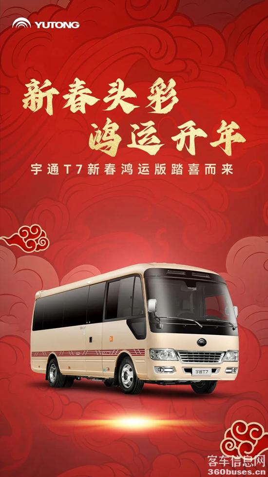 1706667524108819.jpg 1.jpg