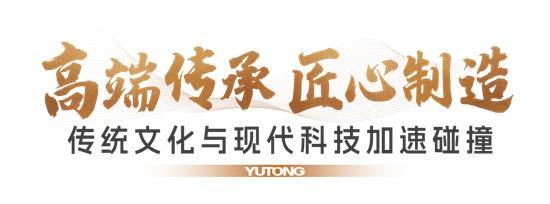 1706667595907364.jpg 6.jpg