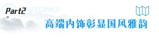 1706668562487147.jpg 7.jpg