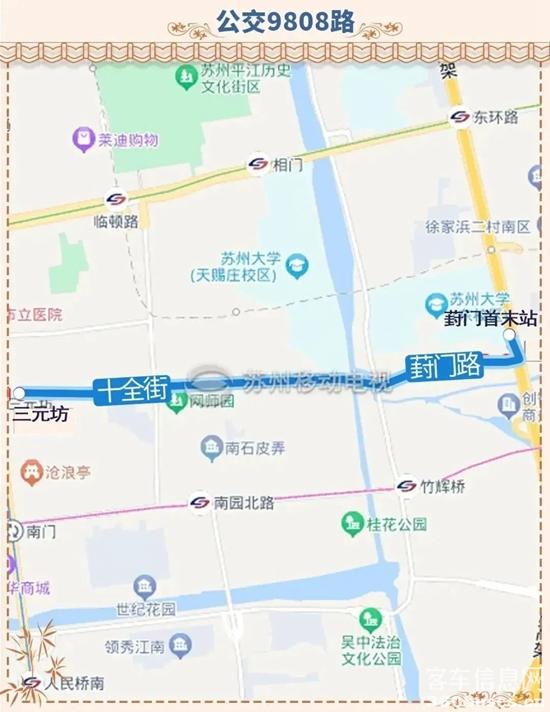 1706754534927282.jpg 2.jpg