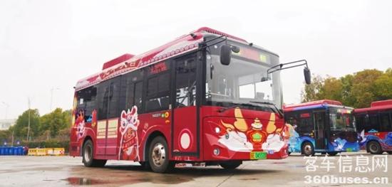 1706754573363649.jpg 3.jpg