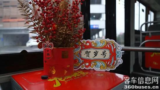 1706754611596128.jpg 4.jpg