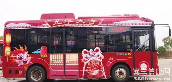 1706754617446245.jpg 5.jpg