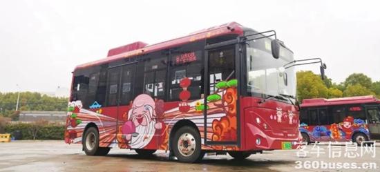 1706754642497841.jpg 6.jpg