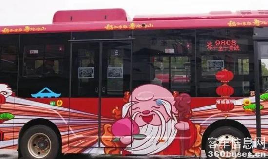 1706754654263877.jpg 8.jpg