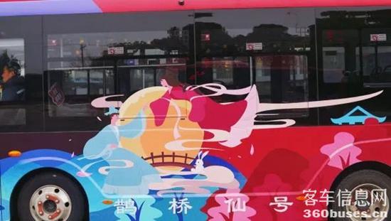 1706754687834564.jpg 10.jpg