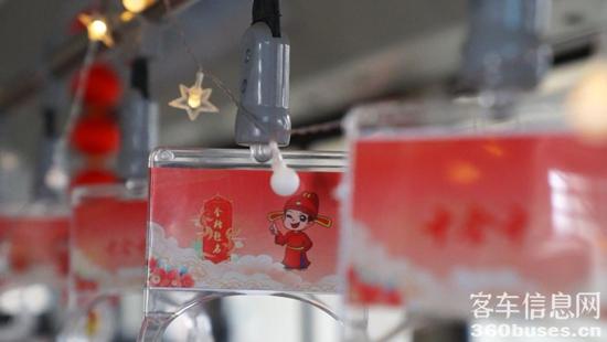 1706754718452795.jpg 11.jpg