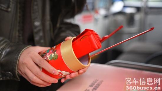 1706754835717737.jpg 14.jpg