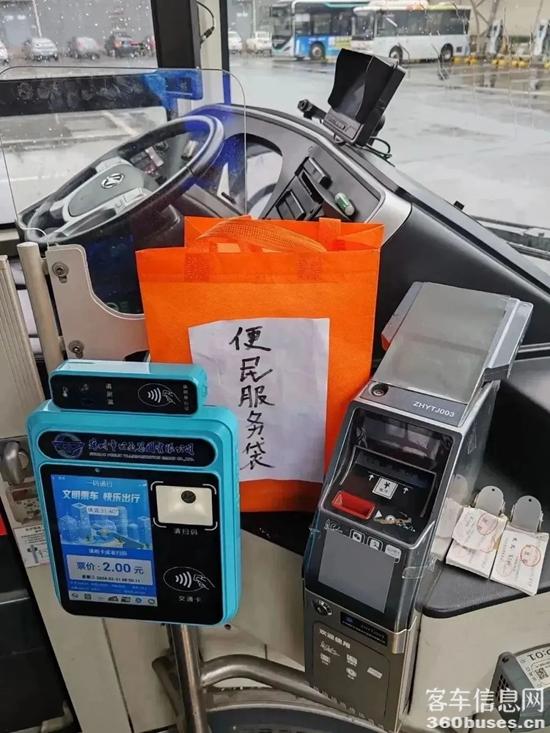 1708916217505746.jpg 6.jpg