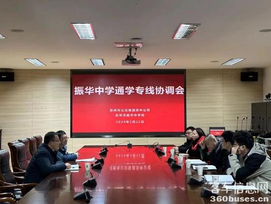 1708916230122238.jpg 8.jpg